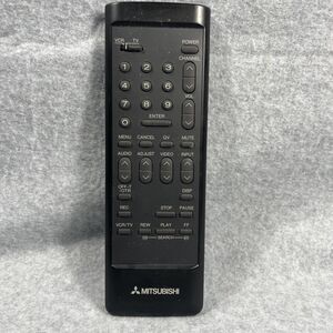 MITSUBISHI VCR TV Remote Control Jog Shuttle Dial VCR Plus OEM Made in Japan R5